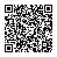 QR Code para acesso à edição do Diário Oficial