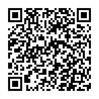QR Code para acesso à edição do Diário Oficial