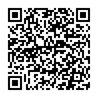 QR Code para acesso à edição do Diário Oficial