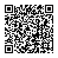 QR Code para acesso à edição do Diário Oficial
