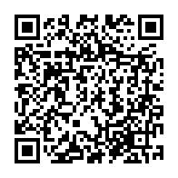 QR Code para acesso à edição do Diário Oficial