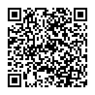 QR Code para acesso à edição do Diário Oficial